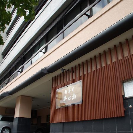 Nisshokan Shoshintei Kyoto Bagian luar foto