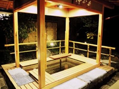 Nisshokan Shoshintei Kyoto Bagian luar foto